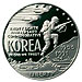 1991 Korean War Silver Dollar