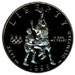 1995 Olympic Basketball Half Dollar