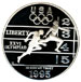 1995 Olympic Track and Field Silver Dollar