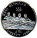 1996 Olympic Rowing Silver Dollar