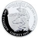 1997 Law Enforcement Silver Dollar