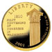 2001 Capitol Visitor Center $5 Gold
