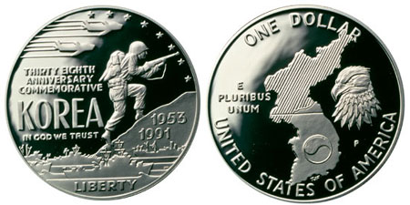 1991 D Korean War Memorial $1 Commemorative MS/UNC Silver Dollar w/ COA &Box 1 