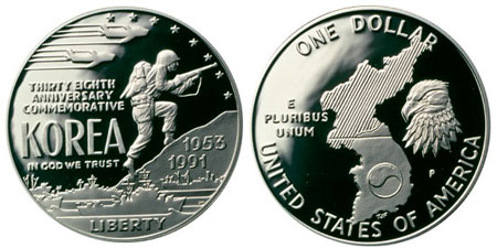 1991 Korean War Memorial Silver Dollar