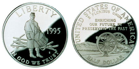 1995 Civil War Half Dollar