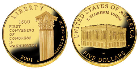 2001 Capitol Visitor Center $5 Gold Coin
