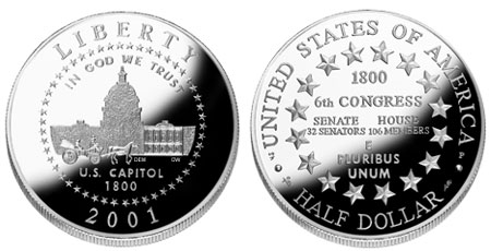 2001 Capitol Visitor Center Half Dollar