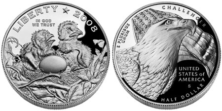 2008 Bald Eagle Half Dollar